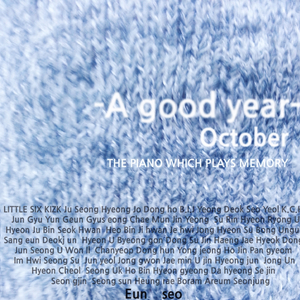 男人鸡鸡插入女人逼逼的视频
