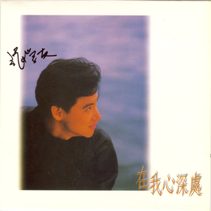 男人鸡鸡插入女人逼逼的视频
