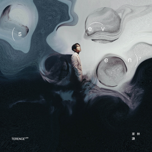 男人鸡鸡插入女人逼逼的视频
