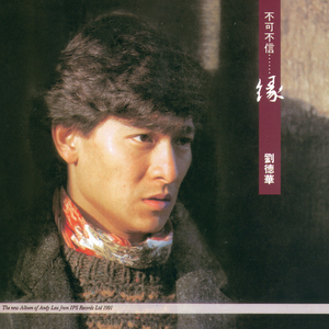 男人鸡鸡插入女人逼逼的视频
