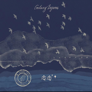 男人鸡鸡插入女人逼逼的视频
