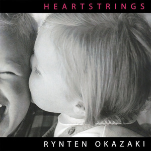 男人鸡鸡插入女人逼逼的视频
