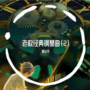 男人鸡鸡插入女人逼逼的视频
